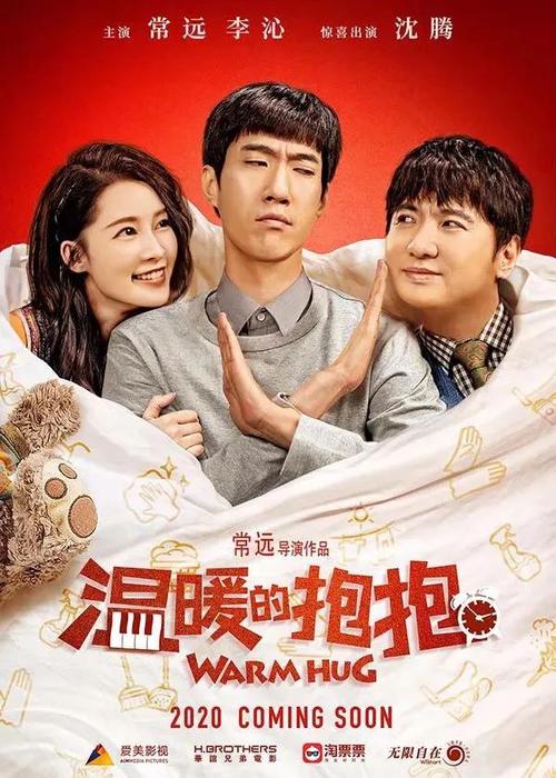 购买假昆尼皮亚克大学文凭毕业证